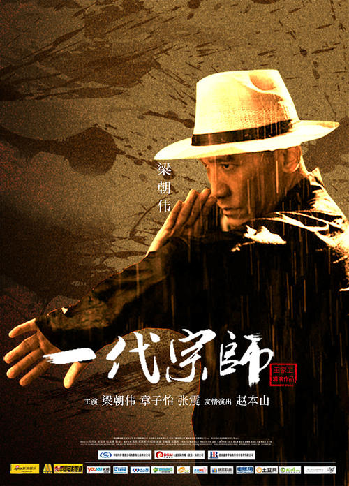 山东外贸职业学院毕业证丢了怎么办