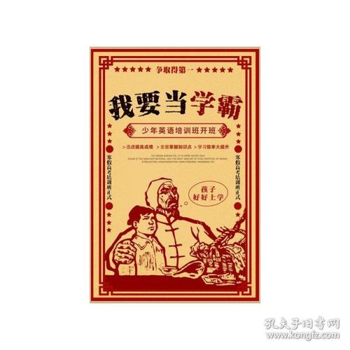 日本九州国际大学学位证办理